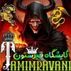 Логотип телеграм канала @hdjdjjvkgh — گاهشگاه قبرستون