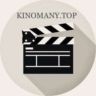 Логотип телеграм канала @hdkinomany — 🎬KINOMANY🎬
