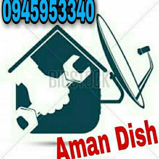 የቴሌግራም ቻናል አርማ hdsatinfo — Aman dish