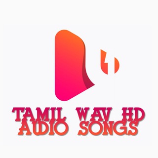 टेलीग्राम चैनल का लोगो hdtamilsongs — Tamil Lossless Wav HD Songs