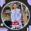 شعار قناة تلجرام hdvbgc — جملة | شهاب الرسمي