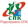 Логотип телеграм канала @hdvk777ufhhvd25oreihfeo — Подслушано СПК