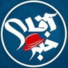لوگوی کانال تلگرام he_cq — تبلیغات گسترده ممبر آپلودری واقعی