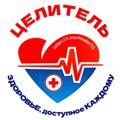 Logo saluran telegram healertg — ЦЕЛИТЕЛЬ