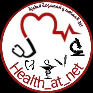 Logo saluran telegram health_at_net — health_at_net