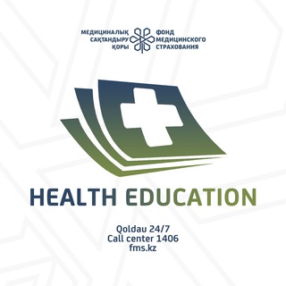 Логотип телеграм канала @health_educ — Health_Education