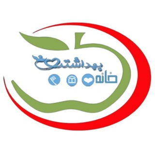 Logo saluran telegram health_house_af — خانه بهداشت