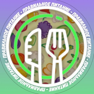 Логотип телеграм канала @health_pp_recipes — Здоровое Питание | ПП Рецепты