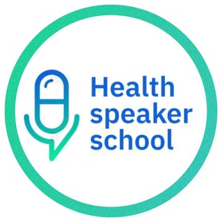 Логотип телеграм канала @health_speaker_club — HEALTH SPEAKER SCHOOL
