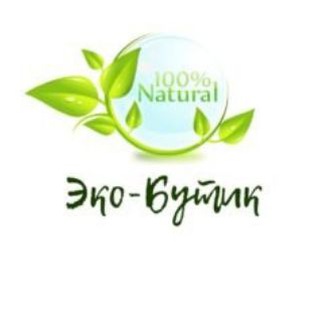 Логотип телеграм канала @healthandbeautyg — Health and beauty of Greenway