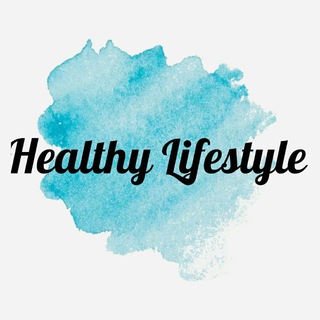 Логотип телеграм канала @healthy_lifestyle_oliva — Healthy Lifestyle | Здоровый Образ Жизни