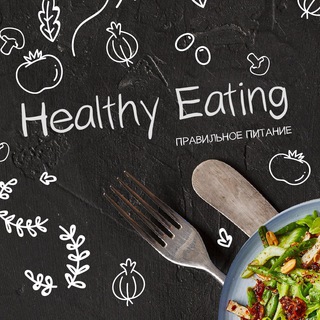 Логотип телеграм канала @healthy_menu — Healthy Eating - Рецепты | Правильное питание
