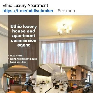 Logo of telegram channel hearmeout — Ethio luxury housing and apartment commission agent