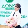 Логотип телеграм канала @heart_maat — Anna Potynga