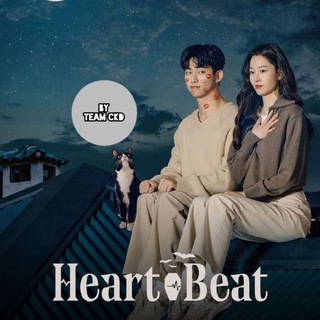 Logo saluran telegram heartbeat_drama_korea — Heartbeat Sub Indo