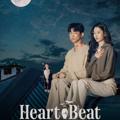 Telegram channel HeartBeat Sub Indo logo