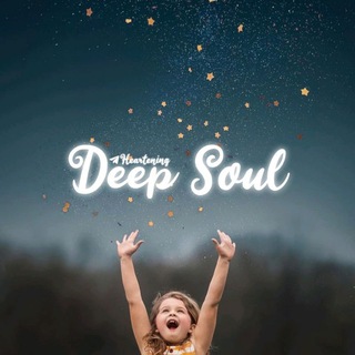 Telegram kanalining logotibi heartening — deep soul 🐬