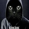 Логотип телеграм канала @heartsofiron4_meme — МЕМНАЯ ХОЙКА