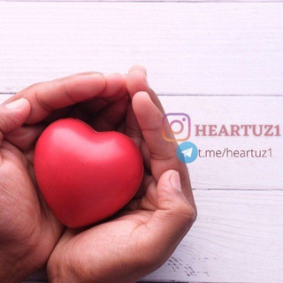 Telegram kanalining logotibi heartuz1 — Heartuz1🫀