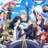 Telegram channel That Time I Got Reincarnated as a Slime S04 VF/VOSTFR logo
