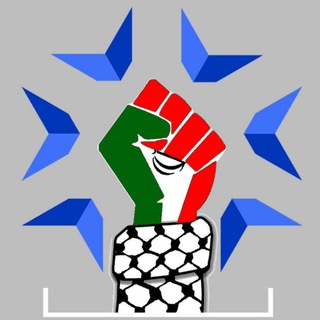 لوگوی کانال تلگرام hebrew_persian — آموزش زبان عبری