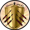 Logo saluran telegram hedayat1442 — مرکز هدایت؛ رد اسلام ستیزان