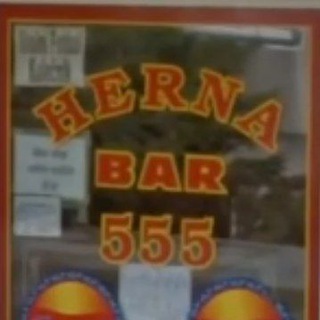 Логотип телеграм канала @hedbepb — HERNA BAR 555
