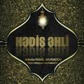 Logo saluran telegram hedisehli — Hədis Əhli