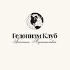 Логотип телеграм канала @hedonismc — Гедонизм Клуб | Авторские путешествия