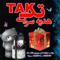 لوگوی کانال تلگرام hedyesarayetak — HedyeSarayeTak