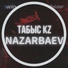 Telegram channel 💸ТАБЫС KZ | 𝗡𝗔𝗭𝗔𝗥𝗕𝗔𝗘𝗩 💸 logo