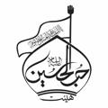 Logo saluran telegram heiathobolhousein — 🌹کاٰنالِ رَسمِئ هِیئَتّ حب الحٌسِین🌹