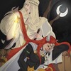 Логотип телеграм канала @heidr_gullveig — БДСМ Императрица 18 