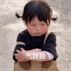 电报频道的标志 heiliaobang — 黑料榜|网曝门事件
