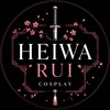 Логотип телеграм канала @heiwarui_cos — Heiwa Rui Cosplay