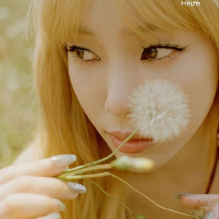 Логотип телеграм канала @heize_official — Heize 💎 헤이즈 #UNDO