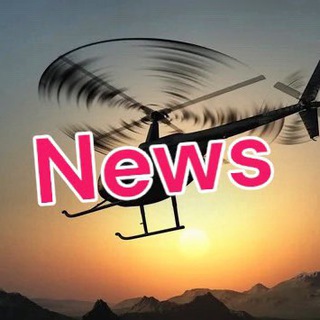 Логотип телеграм канала @helicopter_news_rus — Вертолёт News