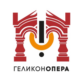 Логотип телеграм канала @helikonopera — Геликон-опера