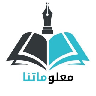 لوگوی کانال تلگرام helios_singer — معلوماتنا