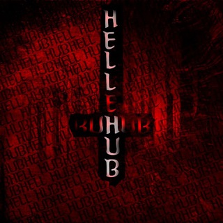 Логотип телеграм канала @hell_hub — 𝐻𝐸𝐿𝐿 𝐻𝑈𝐵