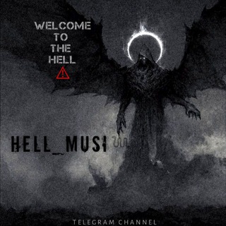 Telegram channel 𝗛𝗘𝗟𝗟_𝗠𝗨𝗦𝗜𝗖 ™ logo