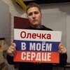 Логотип телеграм канала @hellbowweestream — -` . ༅Hellbowwee ׅ ׄ ᰍ ᶻ