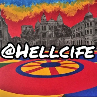 Logotipo do canal de telegrama hellcife - Hellcife