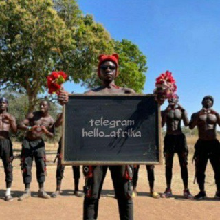 Логотип телеграм канала @hello_afrika — Hello Afrika