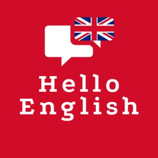 Логотип телеграм -каналу hello_english_ua — Hello English🇬🇧🇺🇸