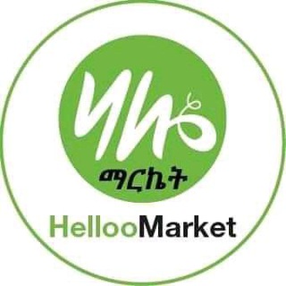 የቴሌግራም ቻናል አርማ hello_jobss — Hello market center