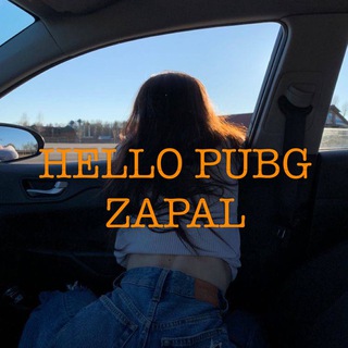 Logo saluran telegram hello_pubg_zapal — HELLO PUBG ZAPAL🇺🇿