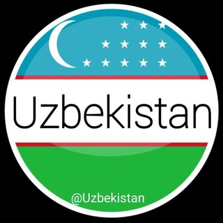Telegram channel UZBEKISTAN 🇺🇿 logo