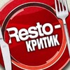 Логотип телеграм канала @hello_food_lazarevskoye — 👨‍🍳Hello food! 🍽️ Лазаревское🌞