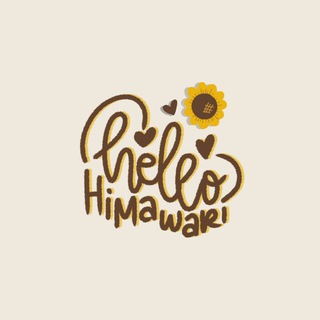 Logo saluran telegram hellohimawari — Hello Himawari 🌻